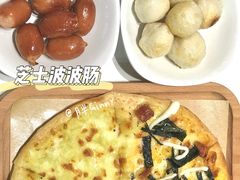 深海花枝丸-烁先生披萨·儿童餐下午茶(河南岸店)