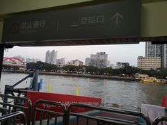 -珠江夜游省总码头