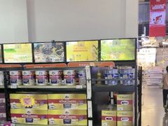 -百安居装修建材卖场(泰然店)