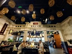 -陈麻婆豆腐总店