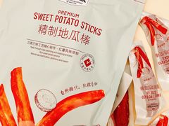 -山姆会员商店(杨桥西路店)