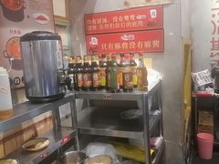 -马路边边串串香(双井直营店)