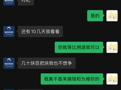 -鲸鱼妈妈月嫂/育婴师定制