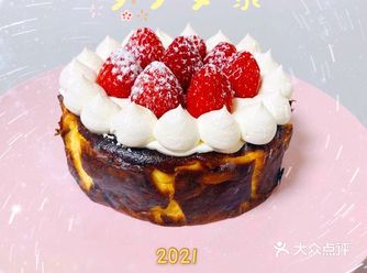 #初春锡味大赏 留住草莓的小尾巴