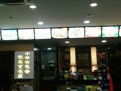 -廖老妈蹄花店(人民公园陕西街259号店)