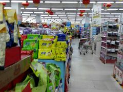 -超市发超市(学院路店)