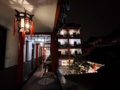 -文君楼美食·庭院酒店(宽窄巷子地铁站店)