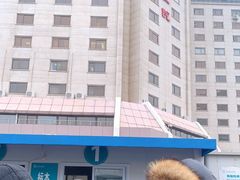 -首都医科大学附属北京同仁医院(西区)