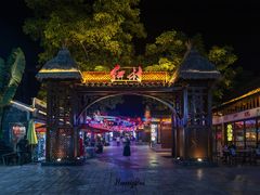 -三亚红色娘子军演艺公园景区