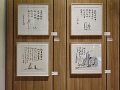 -朵云书院·广富林店