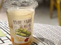 -强记海鲜·大排档(蛇口新街店)