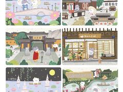 -猫的天空之城概念书店(杭州南宋御街店)