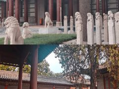 -西安碑林博物馆