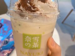 -奈雪的茶(印象城店)