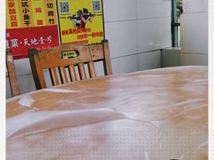 -满記土窑烧鷄波浪山莊