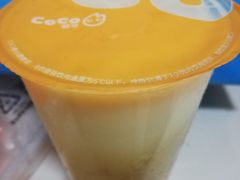 -CoCo都可(中华广场店)