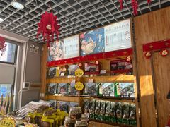-德州扒鸡(十里堡店)