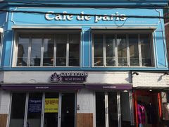 -Cafe de Paris(林荫路店)