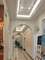 -韩辰医疗美容医院