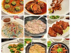 -神仙馆(衡山路店)