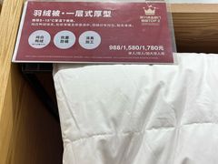 -MUJI无印良品(环球港店)