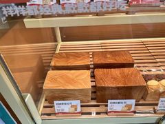 -爸爸糖手工吐司(上海五角场万达店)