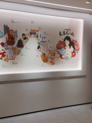 -咪咪专业脱毛连锁机构