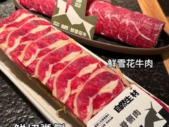 -三出山火锅(万象天地店)