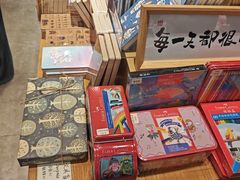 -墨格(世茂广场店)