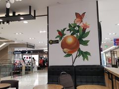 -Mr.Fruits水果先生(北京市百货大楼店)