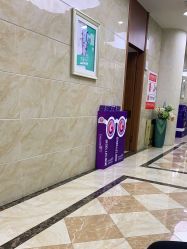 体验后-重庆军美医疗美容医院
