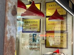 -竺桥兄弟烤鸭(总店)