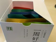 -奈雪的茶(大连新玛特店)