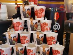 -人民咖啡馆(四行仓库店)