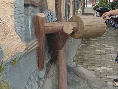 -茯茶镇