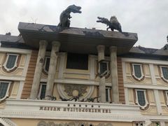 -沈阳方特欢乐世界