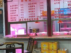 -龙老五汤店(站前西路店)