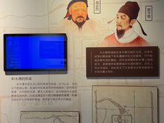 -郭守敬纪念馆