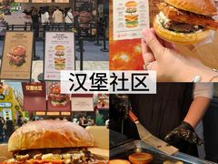 -龙湖杭州滨江天街