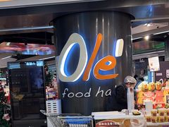 -Olé精品超市(新世界新丸中心店)