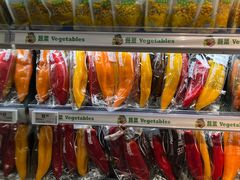 -Olé精品超市(苏州中心店)