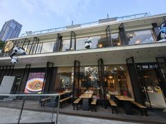 -嫩芽 ·地道重庆菜(十八梯露台夜景店)