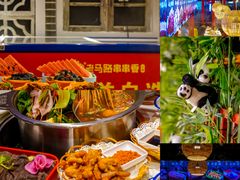 -老马路串串香火锅(北门桥店)
