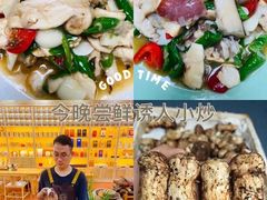-三锅莊·牦牛肉火锅·香格里拉特色藏餐宴请餐厅(昆明创始店)