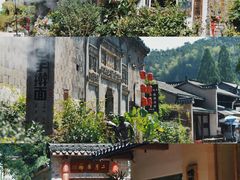 -古堰画乡景区