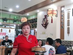 大堂-德顺源(玉泉区印象江南店)