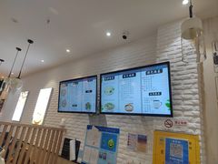 -顾一碗馄饨·烧麦(儿童医学中心店)