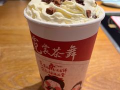 -霓裳茶舞(上海静安大悦城店)
