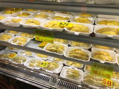 -101花果山山芭榴莲(史密斯街店)