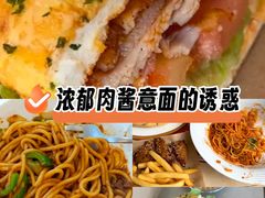 -必胜客(万坤图精选店)